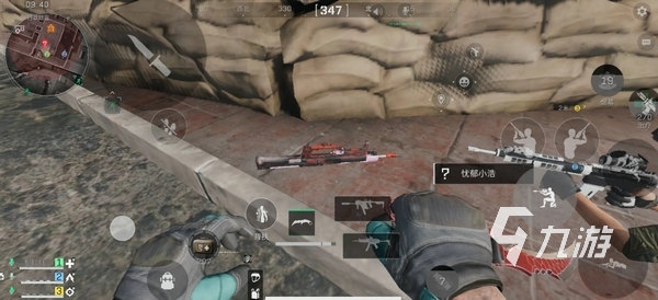 一个惊喜 一个惊喜