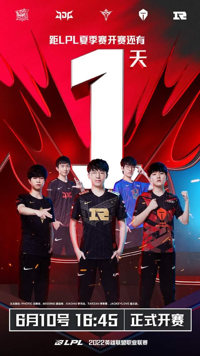 近几个赛季 近几个赛季