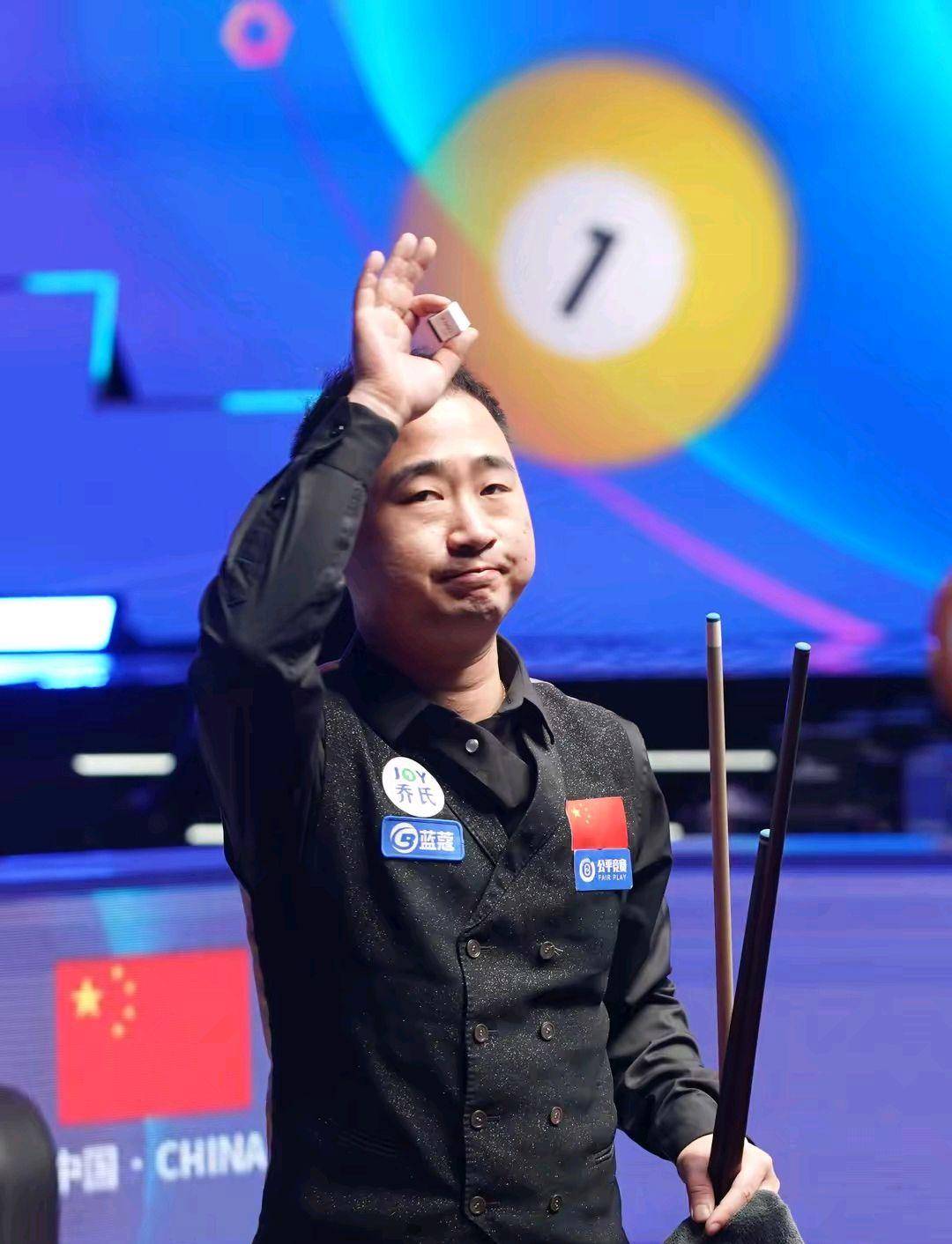 病和团队进 病和团队进