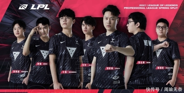 键时刻的调 键时刻的调