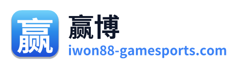 赢博